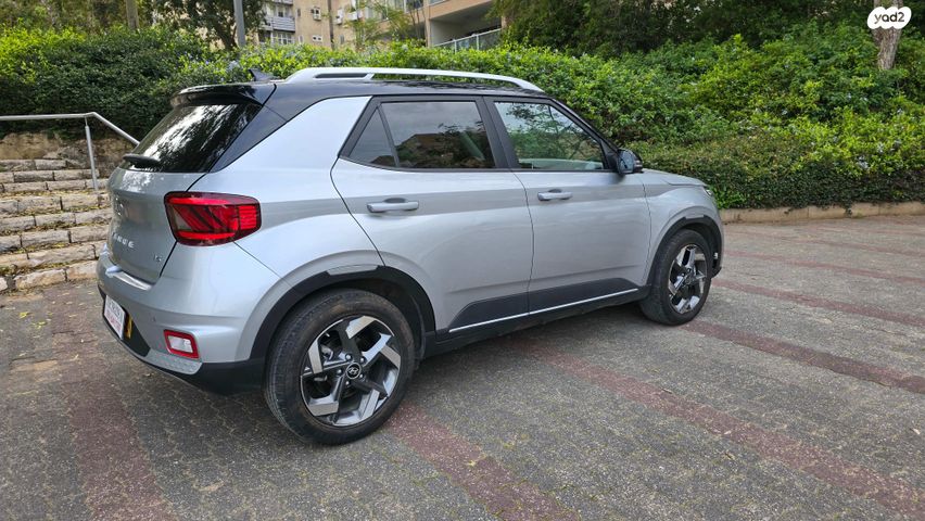 יונדאי וניו