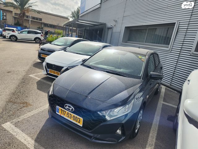 יונדאי i20