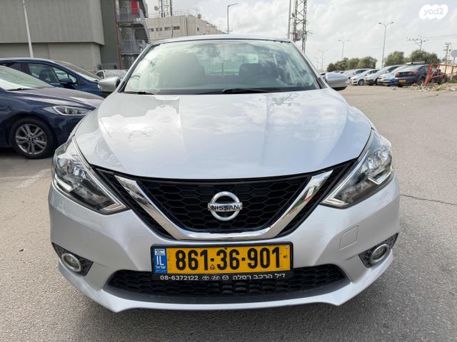 ניסאן סנטרה