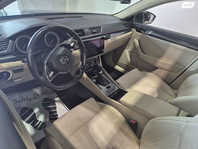 סקודה סופרב