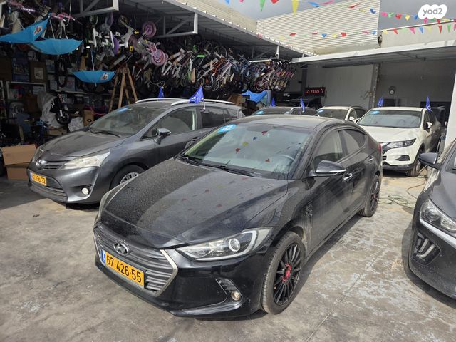 יונדאי אלנטרה