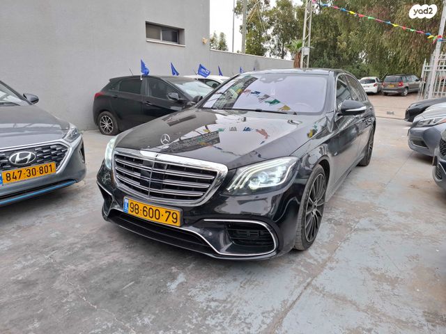 מודעת רכב מרצדס-בנץ S-class
