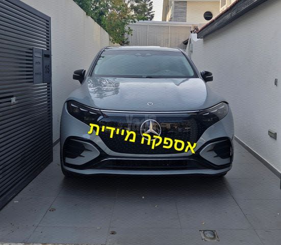 EQS SUV AMG Platinum Plus 450 חשמלי אוט׳ (360 כ״ס)