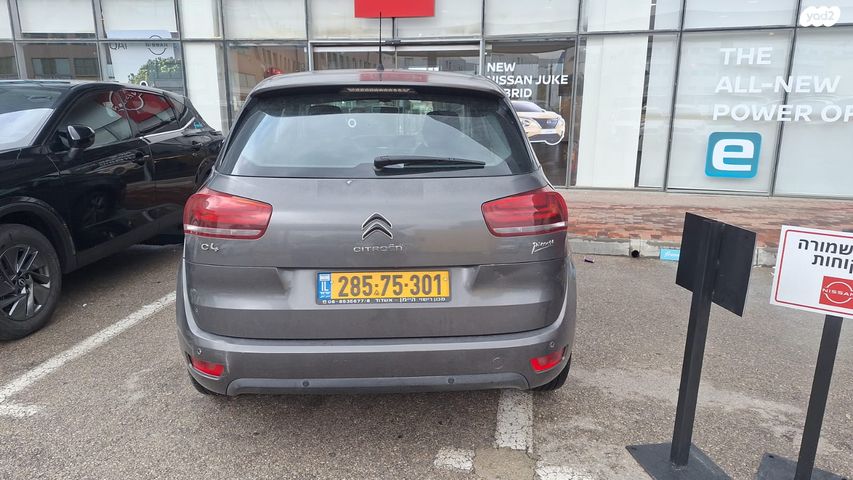 סיטרואן C4 פיקאסו