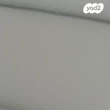 דירה, משעול פלג 5, האירוס, ראשון לציון