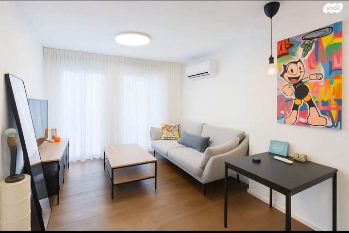 דוד וולפסון 21