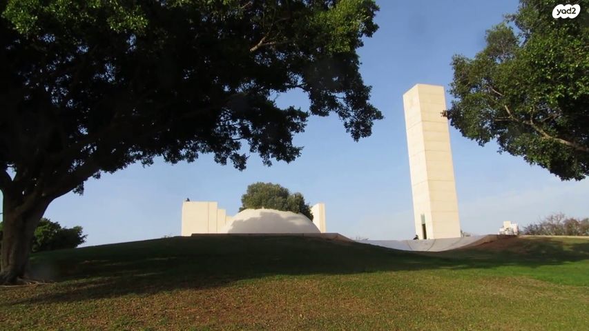 דירה, אשרמן 1, רמת הטייסים, תל אביב יפו