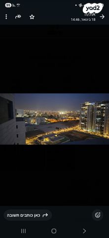 דירה, חיים לסקוב 2, נאות שמיר, רמלה