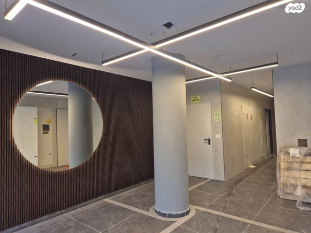 דירה, ההלכה 8, עליות, רמת גן