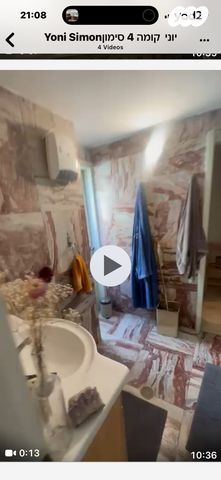 דירה, שדרות בן ציון 31, הצפון הישן - דרום, תל אביב יפו