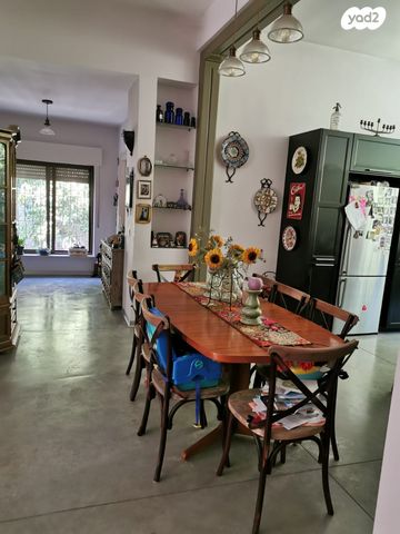 מקור חיים 16