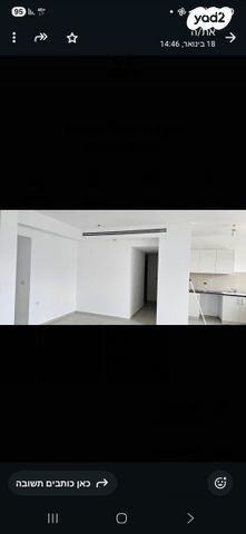 דירה, חיים לסקוב 2, נאות שמיר, רמלה