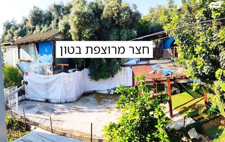 דירת גן, שטרית 12, שיכון ב, טבריה