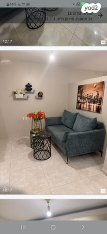 יחידת דיור, הרב פנחס זכריה 30, שיכוני המזרח, ראשון לציון