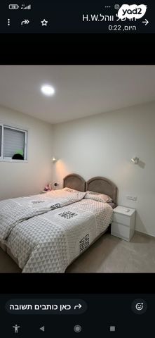 דירה, שמעון הצדיק 12, רמת אהרון, בני ברק