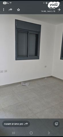 דירה, חיים לסקוב 2, נאות שמיר, רמלה