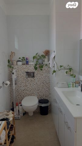 יחידת דיור, האתרוג 1, תרום, תרום