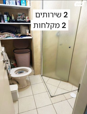 דירת גן, שטרית 12, שיכון ב, טבריה