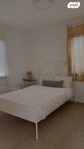 יחידת דיור, האתרוג 1, תרום, תרום