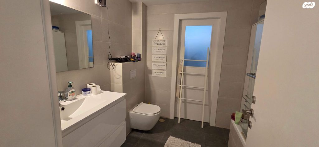 דירה, ברנדייס 11, מרכז דרום, רעננה