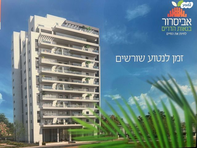 דירה, ליבנה 15, נאות הדרים / המבואה הדרומית, באר שבע