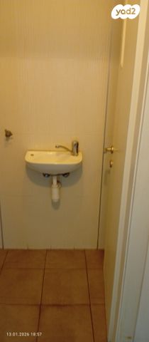 כללי, בית הדפוס 11, אזור תעשיה גבעת שאול, ירושלים