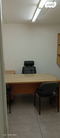 כללי, בית הדפוס 11, אזור תעשיה גבעת שאול, ירושלים