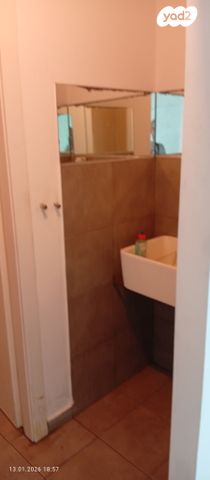 כללי, בית הדפוס 11, אזור תעשיה גבעת שאול, ירושלים