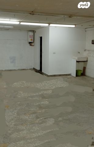 כללי, בית הדפוס 11, אזור תעשיה גבעת שאול, ירושלים