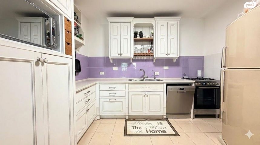 דירה, הר הצופים 5, רחובות ההולנדית, רחובות