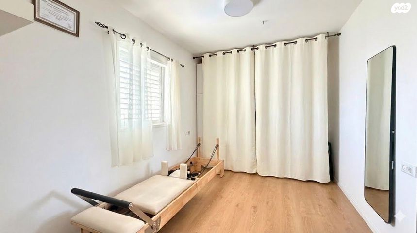 דירה, הר הצופים 5, רחובות ההולנדית, רחובות