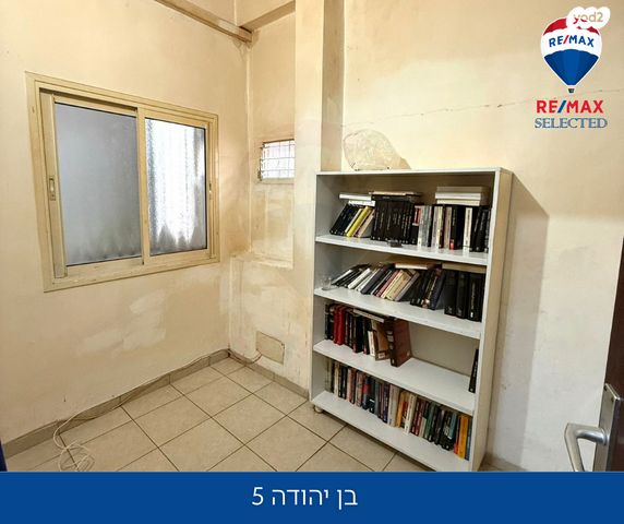 דירה, בן יהודה, מסדה, חיפה