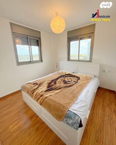 דירה, הר סיני, היובל, אור עקיבא