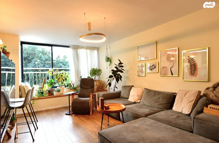 דירה, שטרן, קיראון, קרית אונו