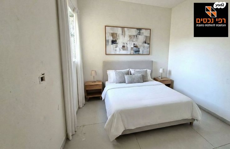 דירה, בורוכוב, גבעתיים