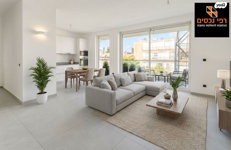 דירה, בורוכוב, גבעתיים