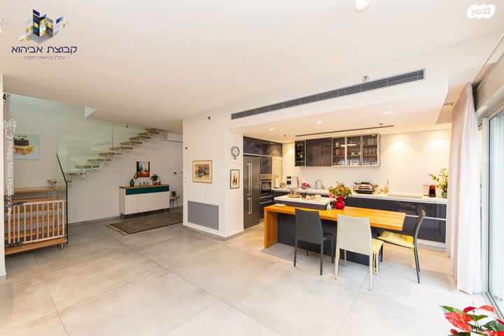 גג/ פנטהאוז, חיפה