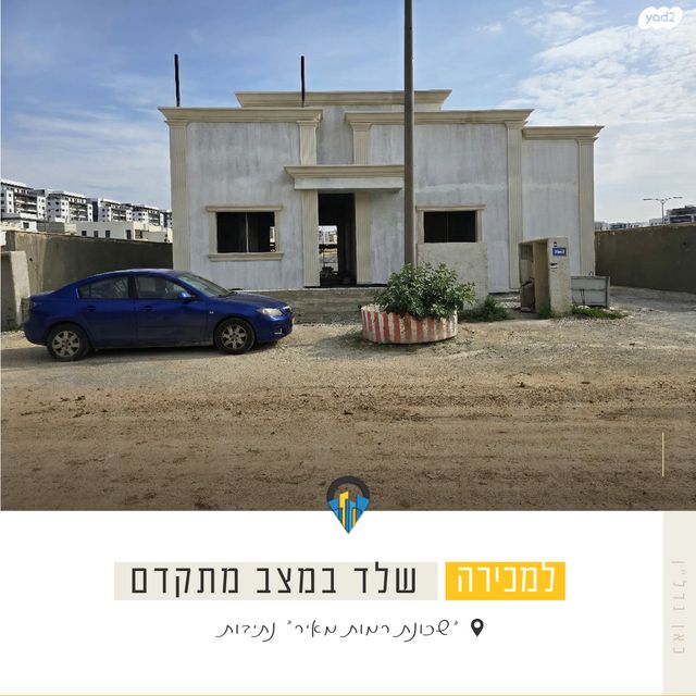 בית פרטי/ קוטג', יהדות איטליה 4, רמת יורם, נתיבות