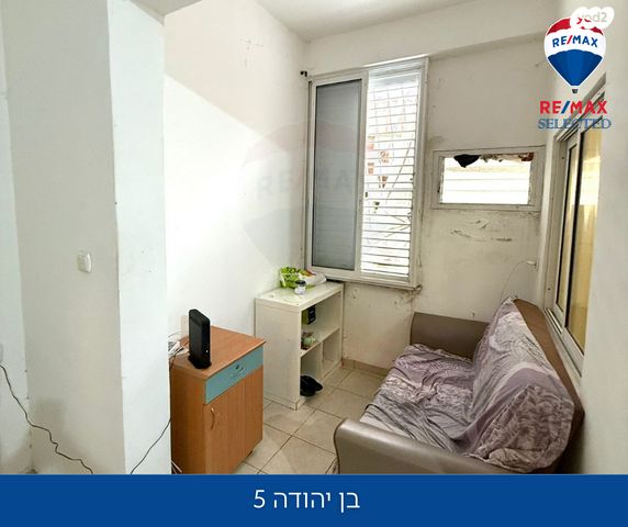 דירה, בן יהודה, מסדה, חיפה