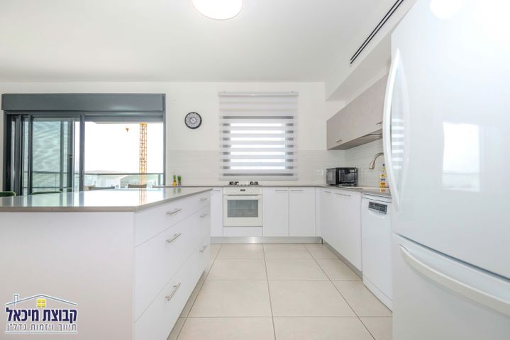 דירה, דליה רביקוביץ', פסגות אפק, ראש העין