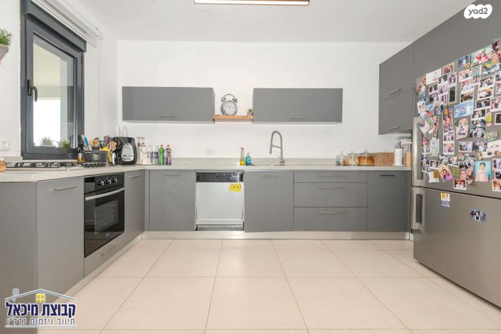 דירה, פסגות אפק, ראש העין