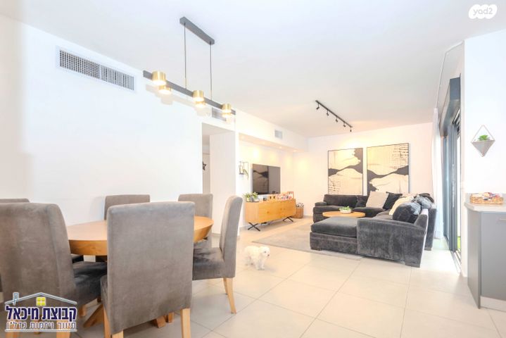 דירה, פסגות אפק, ראש העין