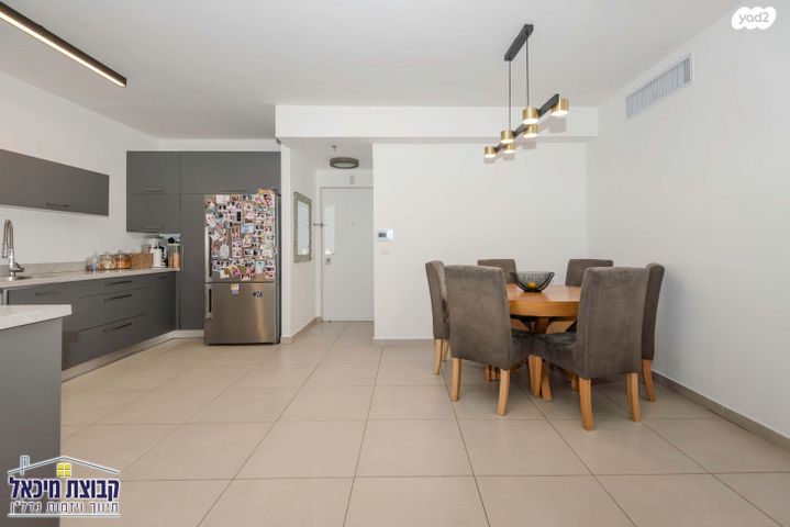 דירה, פסגות אפק, ראש העין