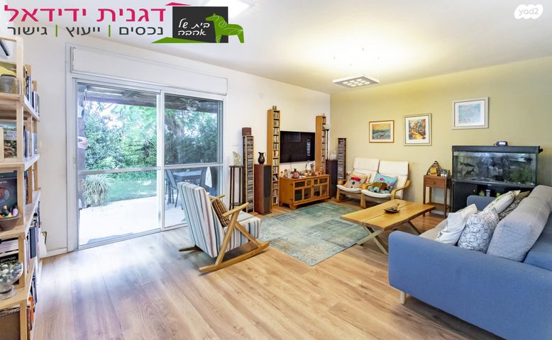 דו משפחתי, מתן, מתן