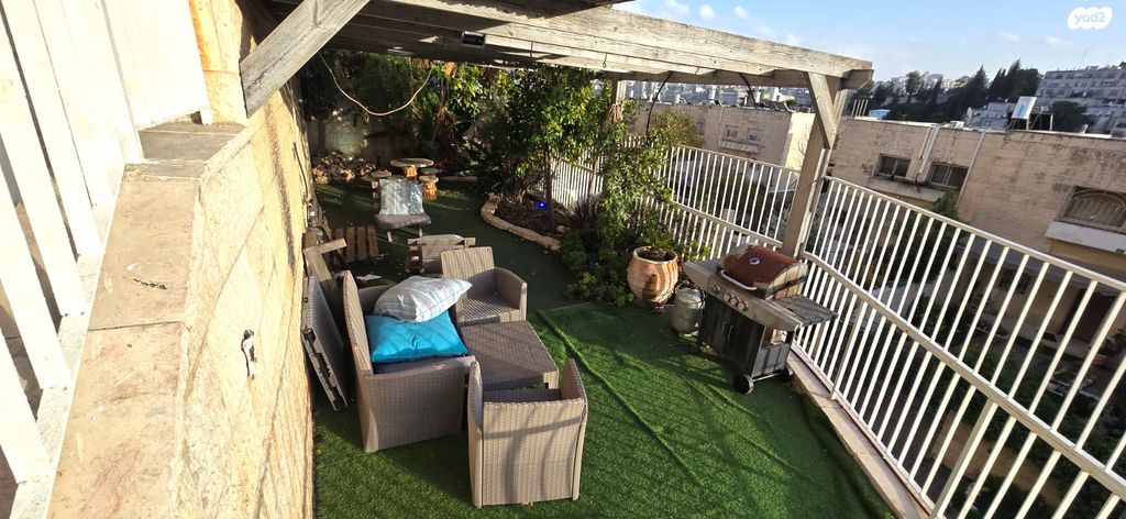 דירת גן, רמות, ירושלים