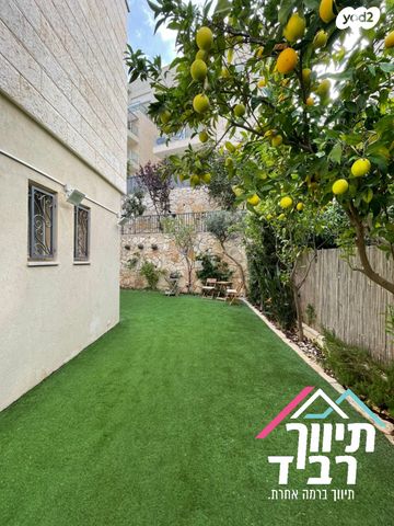 גבעת אלונים