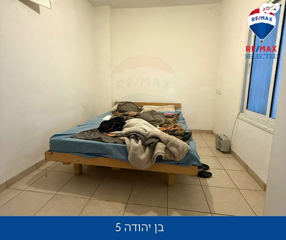 דירה, בן יהודה, מסדה, חיפה