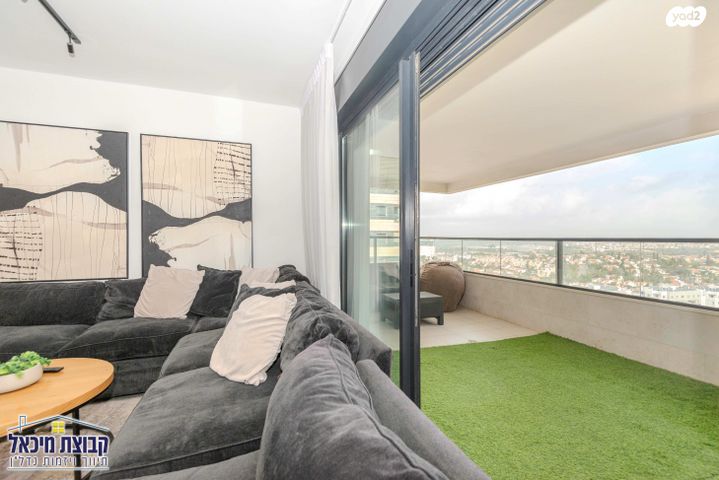 דירה, פסגות אפק, ראש העין