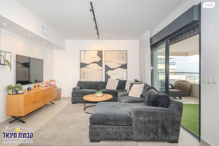 דירה, פסגות אפק, ראש העין