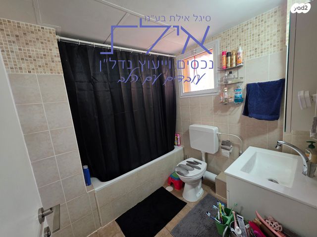 דירה, הנחלים, שחמון, רובע 5, אילת